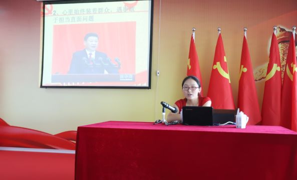 花花牛第一期入黨積極分子培訓(xùn)班開(kāi)講啦！