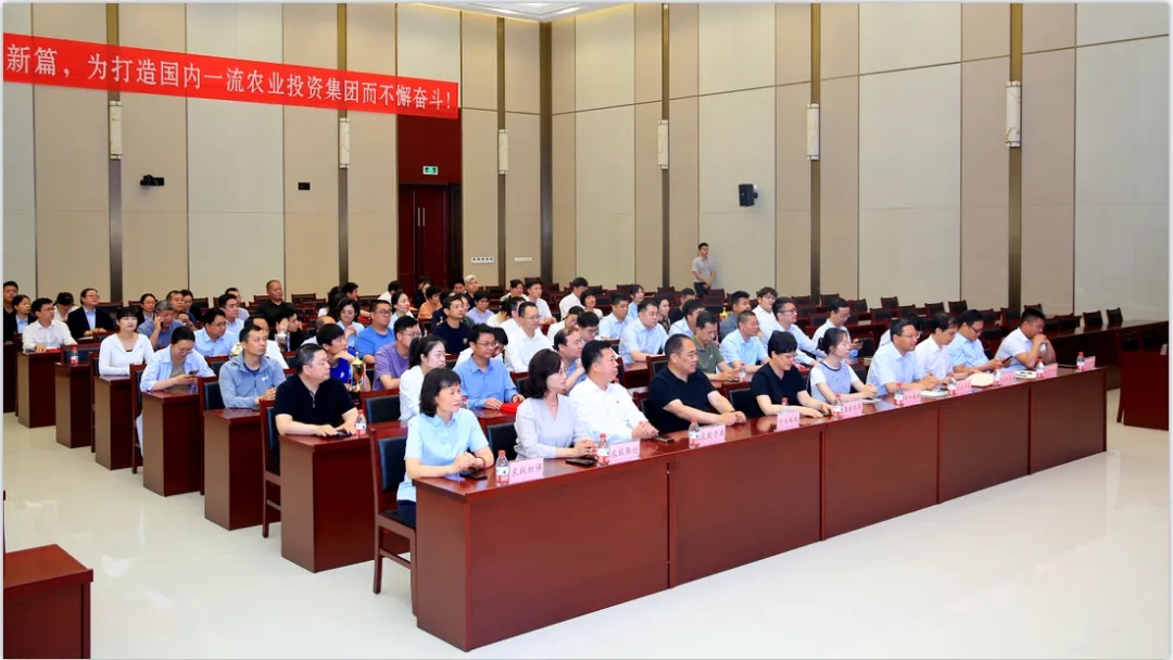 省農(nóng)投集團(tuán)2024年春季健身月活動(dòng)頒獎(jiǎng)儀式舉行，花花牛聯(lián)隊(duì)獲得優(yōu)異成績(jī)！