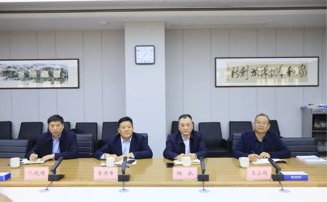 花花牛乳業(yè)集團(tuán)黨委書記、董事長唐洪峰一行赴中原食品實(shí)驗(yàn)室同中國工程院院士、中原食品實(shí)驗(yàn)室主任任發(fā)政座談交流