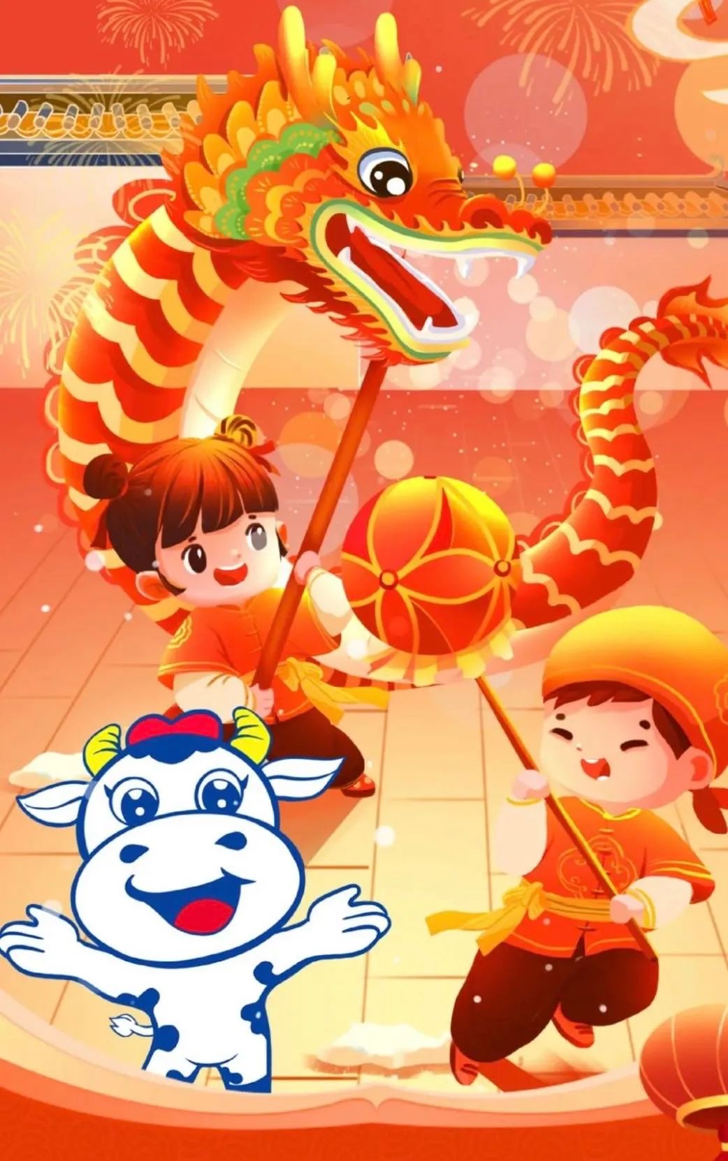 愿以雪意祈豐年，靜守春來萬物新丨花花牛乳業(yè)集團舉辦職工猜燈謎、鬧元宵系列活動