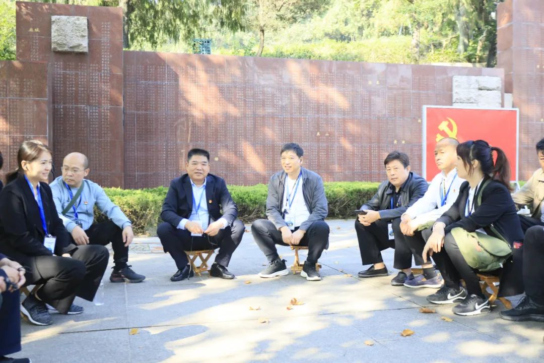 傳承紅色基因·踐行初心使命 | 花花牛乳業(yè)集團黨務干部赴河南大別山干部學院開展綜合素質(zhì)提升教育培訓