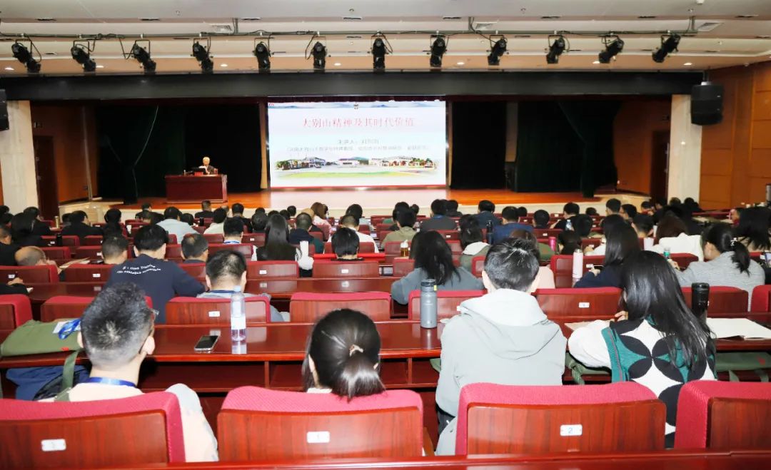 傳承紅色基因·踐行初心使命 | 花花牛乳業(yè)集團黨務干部赴河南大別山干部學院開展綜合素質(zhì)提升教育培訓
