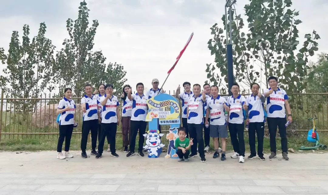 最可貴的成功，是超越曾經(jīng)的自己丨花花牛勝利完成“第六屆黃河徒步挑戰(zhàn)賽”