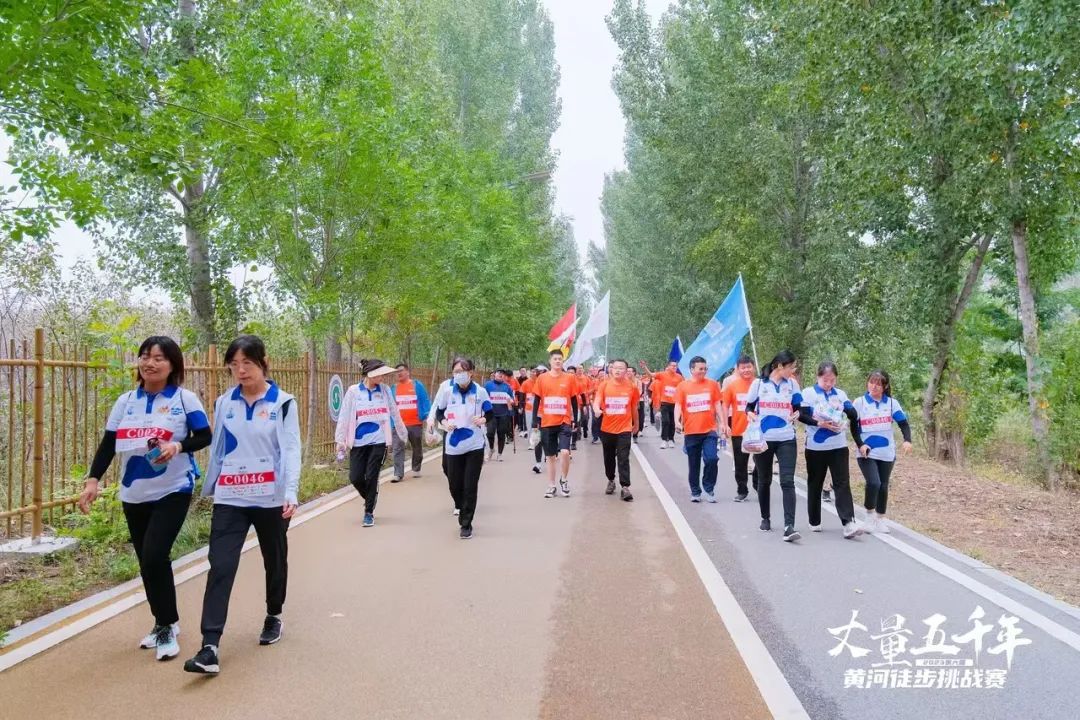 最可貴的成功，是超越曾經(jīng)的自己丨花花牛勝利完成“第六屆黃河徒步挑戰(zhàn)賽”