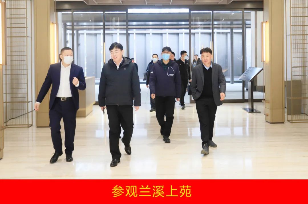 新年開新局 合作促發(fā)展丨佳木斯市委常委、副市長閆志剛一行蒞臨花花牛乳業(yè)集團及佳田企業(yè)考察座談