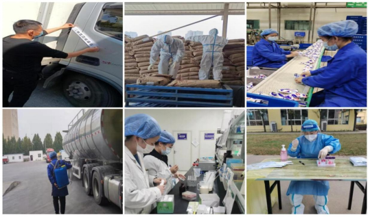 抗疫情、保供應、顯擔當——花花牛在行動?。。? style=