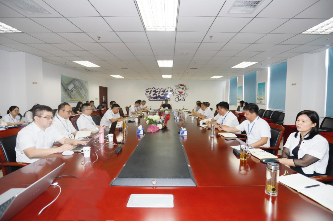 繼往開來 · 再創(chuàng)輝煌 | 花花牛乳業(yè)集團(tuán)召開9月營銷、養(yǎng)殖及飼料月度經(jīng)營工作會(huì)議