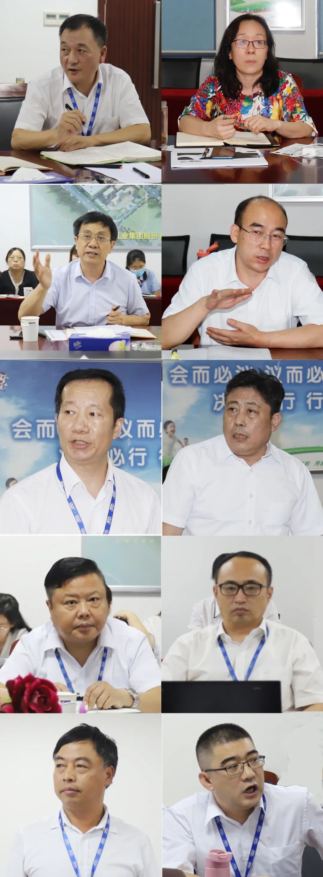 勇?lián)姑な卣齽?chuàng)新｜花花牛乳業(yè)集團召開營銷、養(yǎng)殖及飼料月度經(jīng)營工作會議
