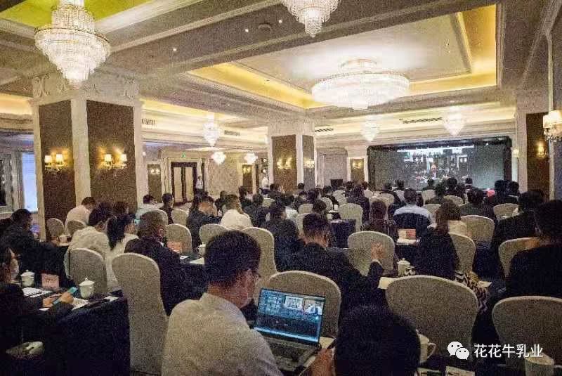 巴基斯坦駐華大使莫因·哈克 蒞臨花花牛乳業(yè)集團(tuán)參觀訪問(wèn)