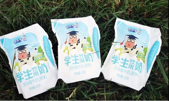 花花牛首款愛克林低溫學(xué)生飲用酸牛奶上市啦?。?！