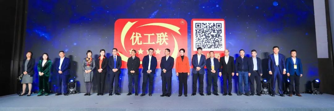 喜報(bào) | 花花牛乳業(yè)集團(tuán)榮獲國家優(yōu)質(zhì)乳工程兩項(xiàng)大獎(jiǎng)