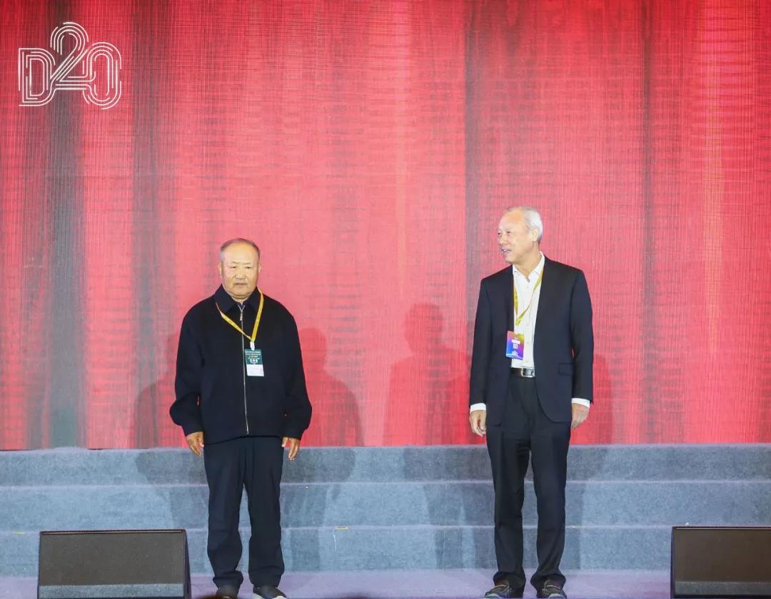 花花牛 | 第十一屆中國(guó)奶業(yè)大會(huì)暨2020中國(guó)奶業(yè)展覽會(huì) 2020中國(guó)奶業(yè)20強(qiáng)（D20 )峰會(huì)在石家莊召開