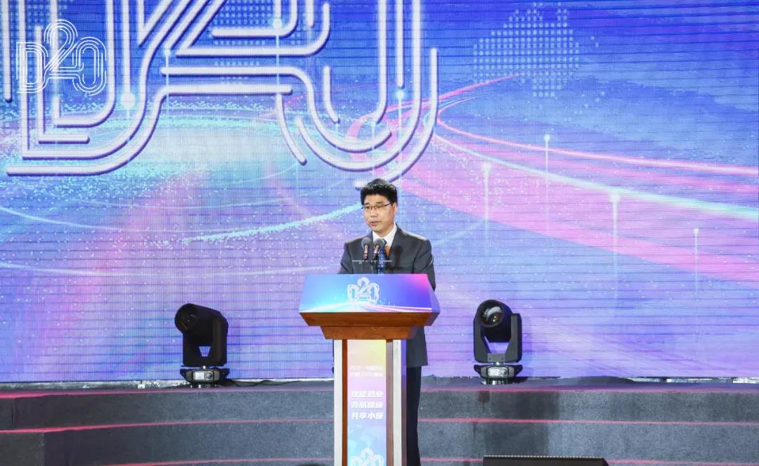 花花牛 | 第十一屆中國(guó)奶業(yè)大會(huì)暨2020中國(guó)奶業(yè)展覽會(huì) 2020中國(guó)奶業(yè)20強(qiáng)（D20 )峰會(huì)在石家莊召開