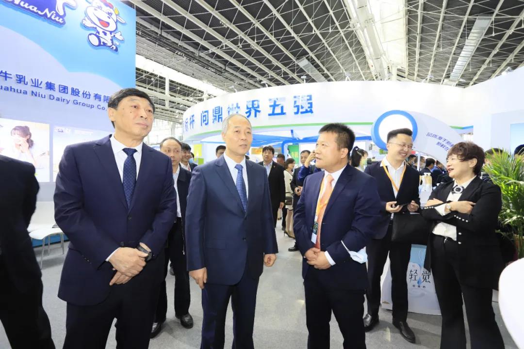 花花牛 | 第十一屆中國(guó)奶業(yè)大會(huì)暨2020中國(guó)奶業(yè)展覽會(huì) 2020中國(guó)奶業(yè)20強(qiáng)（D20 )峰會(huì)在石家莊召開