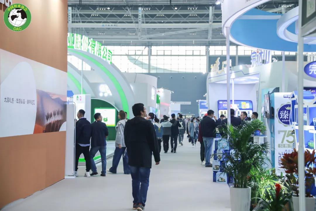 花花牛 | 第十一屆中國(guó)奶業(yè)大會(huì)暨2020中國(guó)奶業(yè)展覽會(huì) 2020中國(guó)奶業(yè)20強(qiáng)（D20 )峰會(huì)在石家莊召開