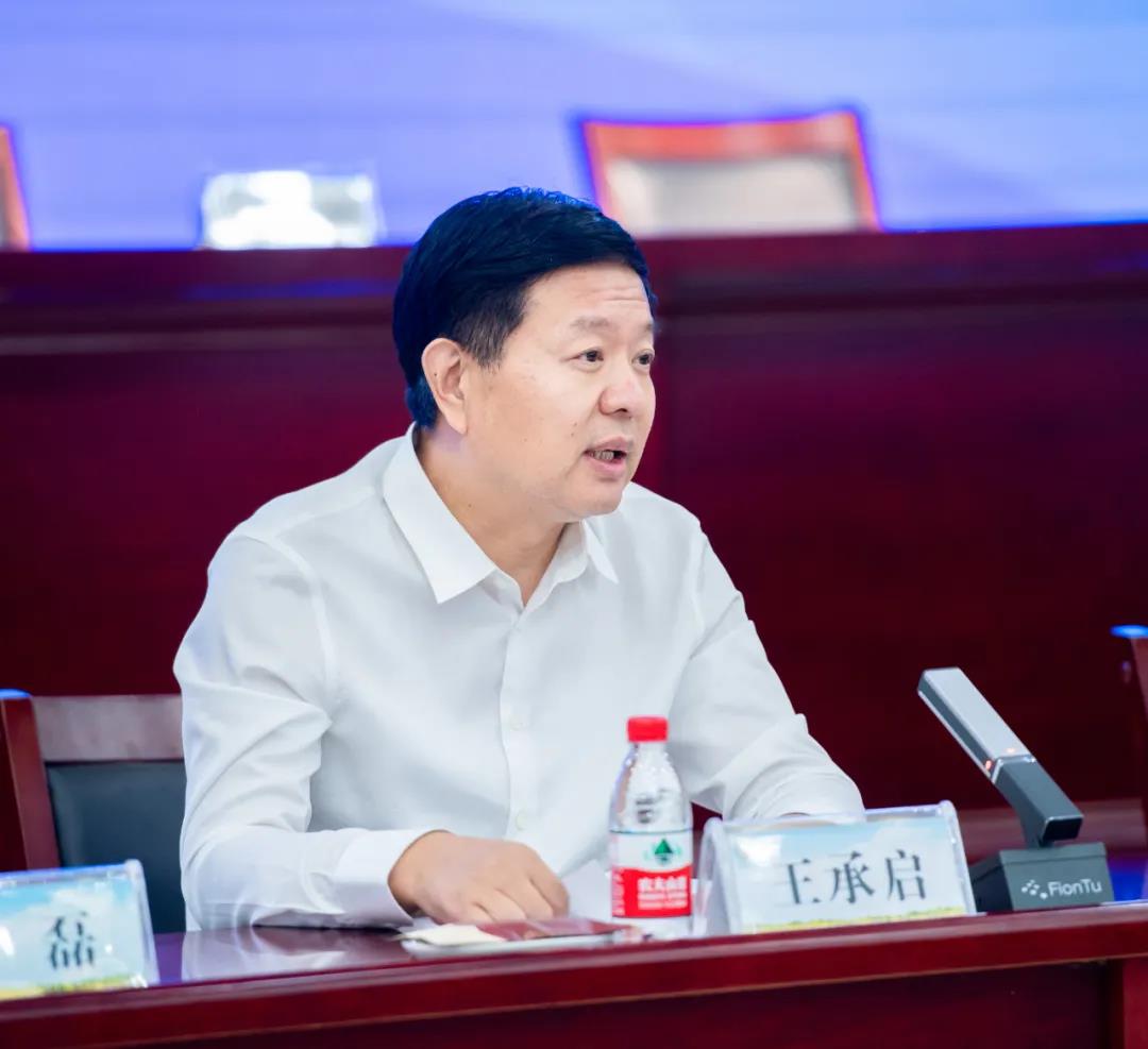 花花牛| 蘭考縣人民政府與蒙牛、花花牛達成戰(zhàn)略合作 助力河南奶業(yè)高質(zhì)量發(fā)展