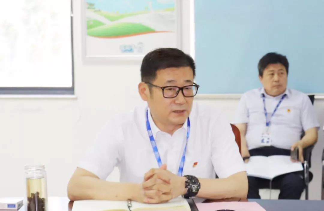 河南花花牛乳業(yè)集團(tuán)2020年上半年經(jīng)營(yíng)工作會(huì)議召開(kāi)