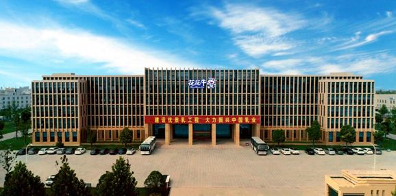 花花牛 | 疾風(fēng)來臨，你是不是勁草？