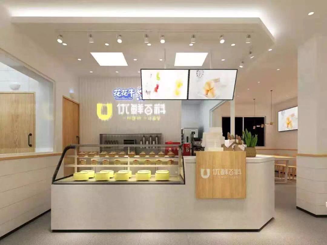 喜報(bào)！花花牛董事長(zhǎng)關(guān)曉彥再獲”優(yōu)秀企業(yè)家”稱(chēng)號(hào)