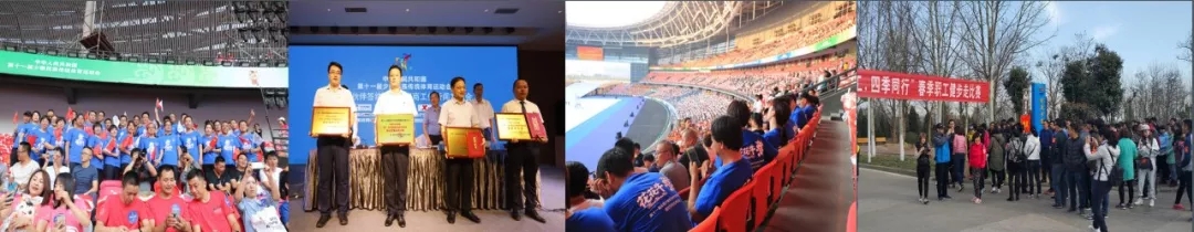 喜報(bào)！花花牛董事長(zhǎng)關(guān)曉彥再獲”優(yōu)秀企業(yè)家”稱(chēng)號(hào)