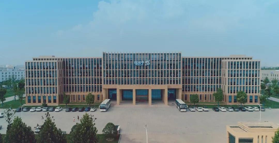 鄭州市委副書記、市長(zhǎng)王新偉蒞臨花花牛乳業(yè)集團(tuán)調(diào)研