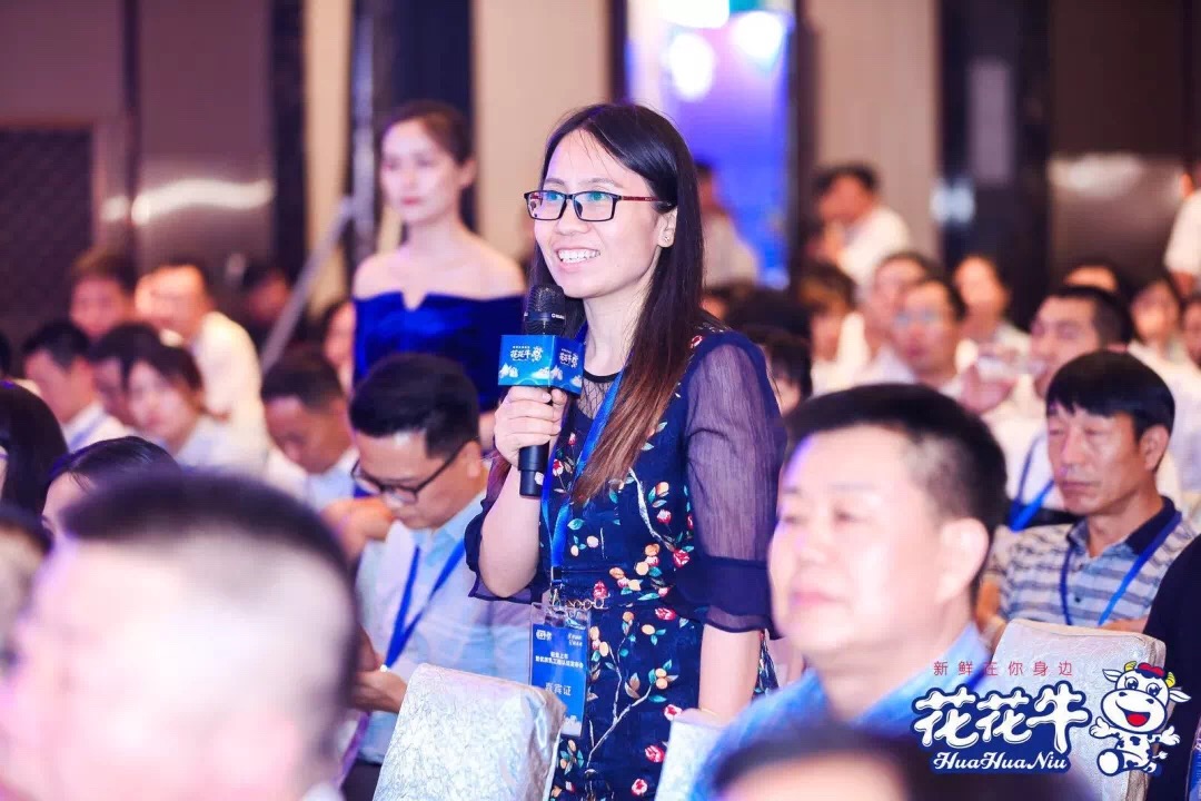 花花牛輕覺(jué)上市暨優(yōu)質(zhì)乳工程認(rèn)證發(fā)布會(huì)，盛大啟幕！