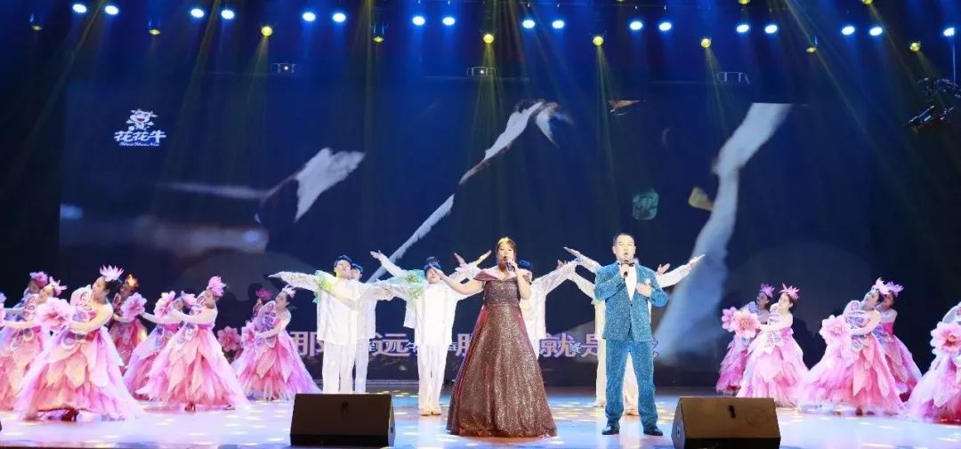 “贏在2019”，花花牛乳業(yè)集團(tuán)2019年新春晚會(huì)盛大開幕