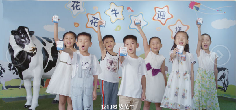 喜報 | 國家市場監(jiān)管總局抽檢，花花牛等112家企業(yè)乳品抽檢全部合格