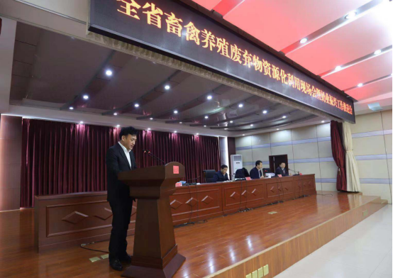 全省奶業(yè)振興推進(jìn)會觀摩團(tuán)蒞臨 花花牛平輿瑞亞牧場考察