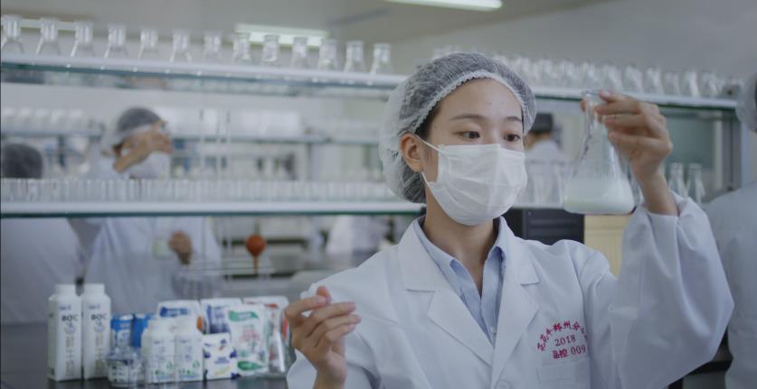 又雙叒叕獲獎啦！花花牛榮獲“乳品質量安全管理 優(yōu)秀企業(yè)”