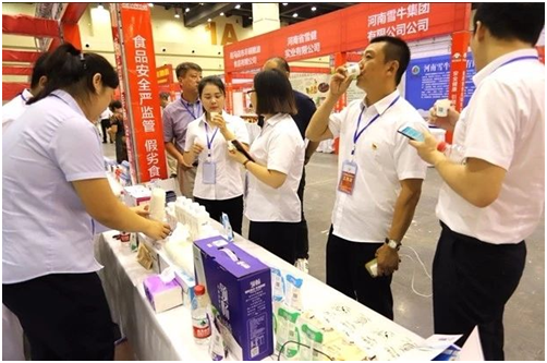 花花牛|食品安全讓生活更美好！