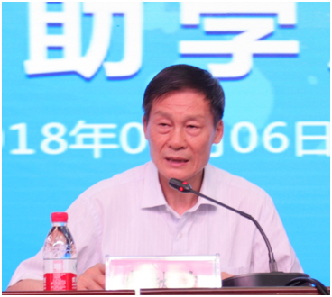 “健康中原，牛奶伴您行——花花牛乳業(yè)集團(tuán)2018中國小康牛奶行動” 公益助學(xué)啟動儀式隆重舉行