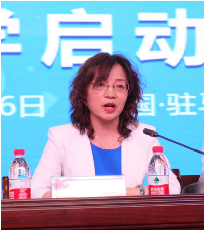 “健康中原，牛奶伴您行——花花牛乳業(yè)集團(tuán)2018中國小康牛奶行動” 公益助學(xué)啟動儀式隆重舉行