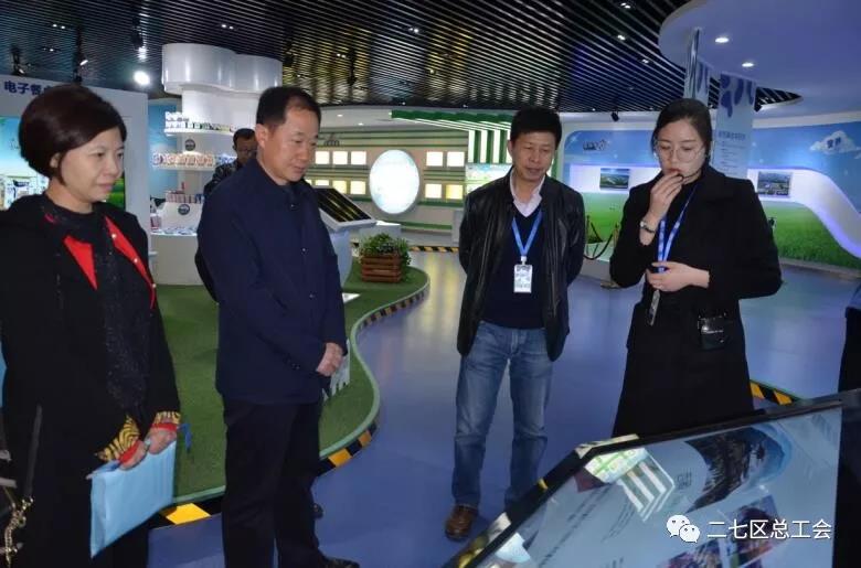 鄭州市總工會到我區(qū)開展“不忘初心、牢記使命、再創(chuàng)輝煌”工會工作調(diào)研