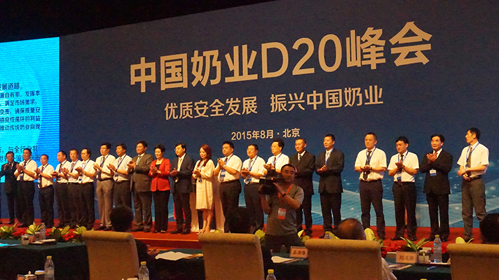 花花牛：優(yōu)質、安全鑄口碑