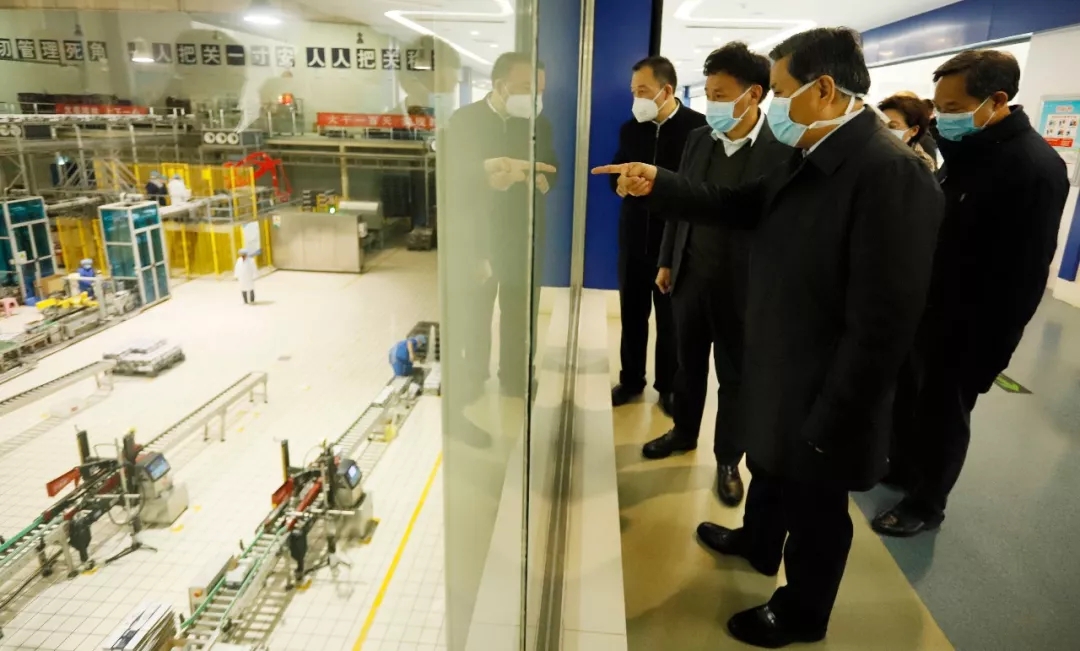 快訊丨河南省副省長武國定蒞臨花花牛乳業(yè)集團調(diào)研重點保障企業(yè)復工復產(chǎn)情況