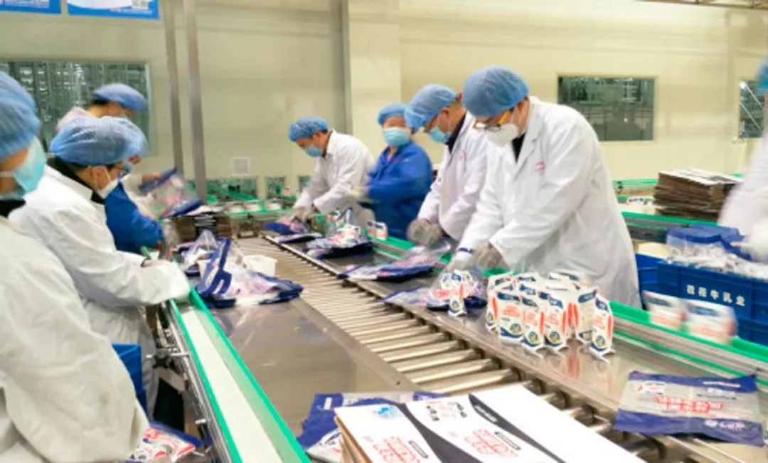 快訊丨河南省副省長武國定蒞臨花花牛乳業(yè)集團調(diào)研重點保障企業(yè)復工復產(chǎn)情況