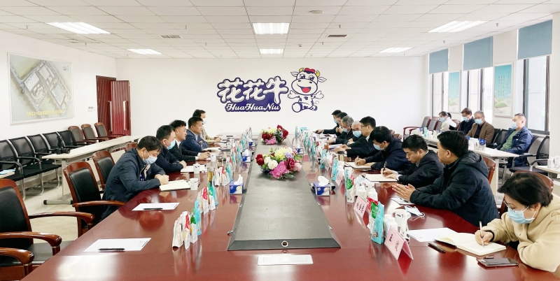 河南省委常委、副省長費東斌蒞臨 花花牛乳業(yè)集團調研