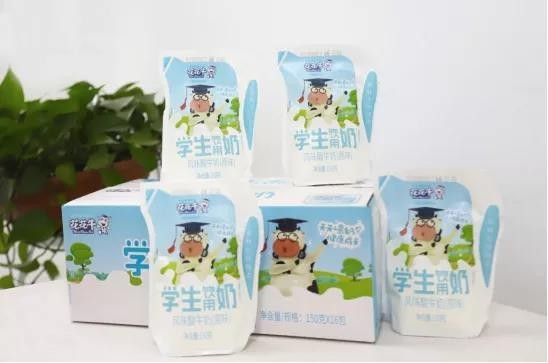 花花牛首款愛克林低溫學生飲用酸牛奶上市啦！??！
