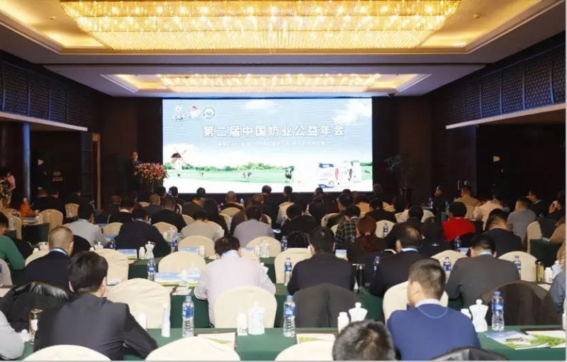 牛奶有愛(ài)，新鮮在你身邊