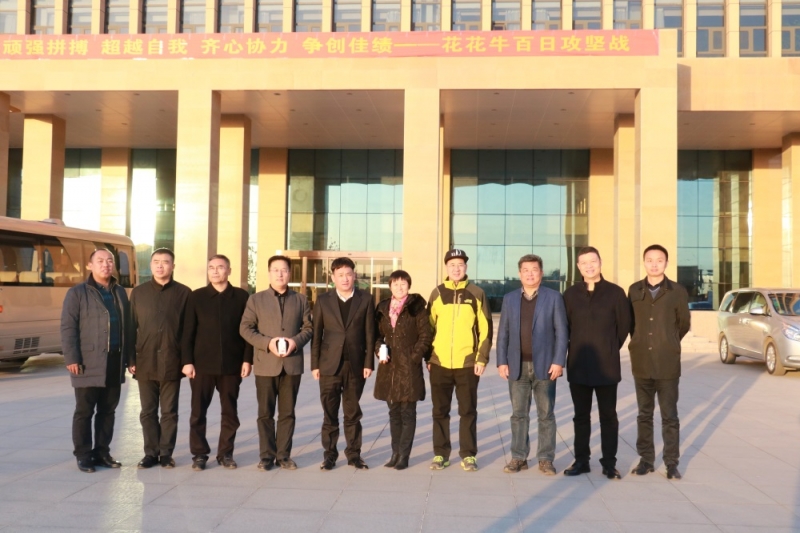 涉農(nóng)企業(yè)強強聯(lián)合，“抱團(tuán)取暖”共迎企業(yè)發(fā)展的春天