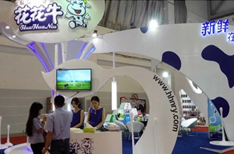 花花牛牛氣沖天！農(nóng)業(yè)部長品嘗“領(lǐng)暢”點贊，又獲國際奶業(yè)平臺青睞