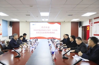 省委農(nóng)辦副主任、省農(nóng)業(yè)農(nóng)村廳黨組成員、副廳長劉曉文蒞臨花花牛乳業(yè)集團調研