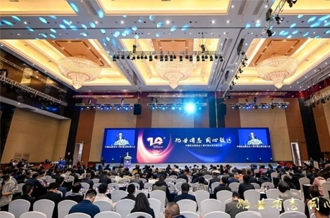 花花牛乳業(yè)集團榮膺中國奶業(yè)展覽會5A展商，領航行業(yè)高質量發(fā)展